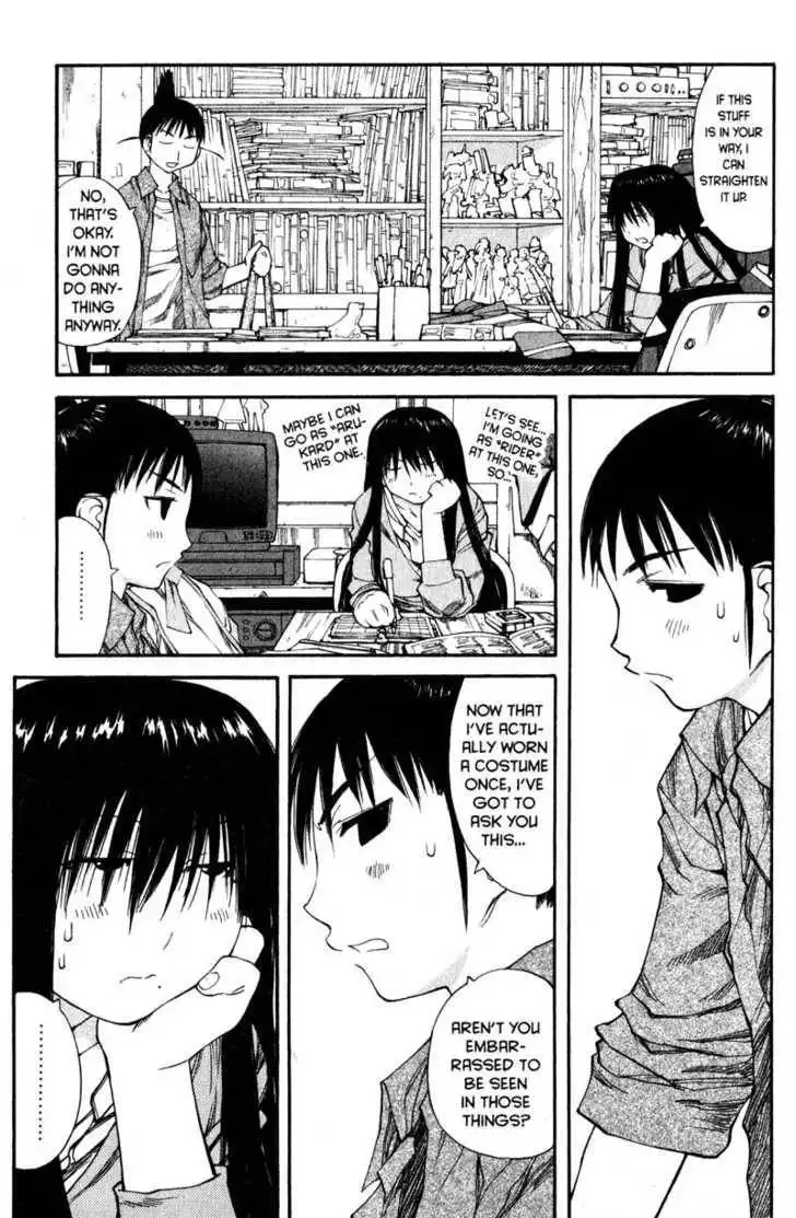 Genshiken - The Society for the Study of Modern Visual Culture Chapter 38 5